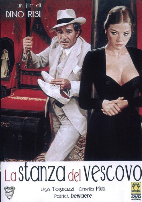 El ladrido (1977)