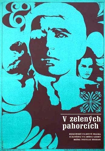 Постер фильма Среди зелёных холмов (1971)