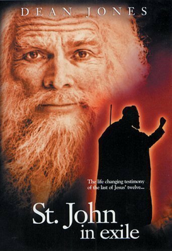 Постер фильма St. John in Exile (1986)