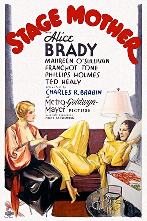 Saturday's Millions (1933)