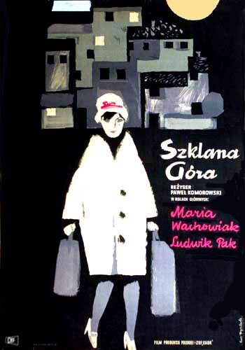 Постер фильма Стеклянная гора (1960)