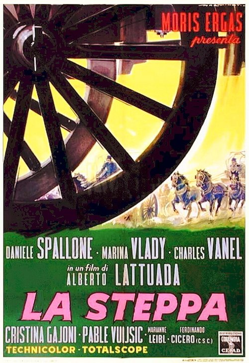 Дама с камелиями (1962)