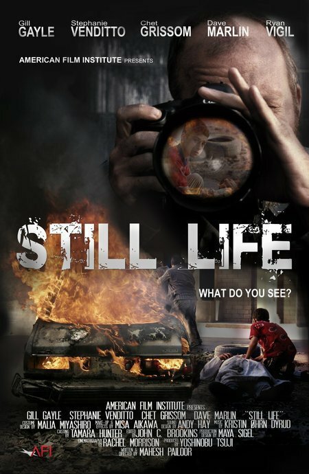 Постер фильма Still Life (2007)