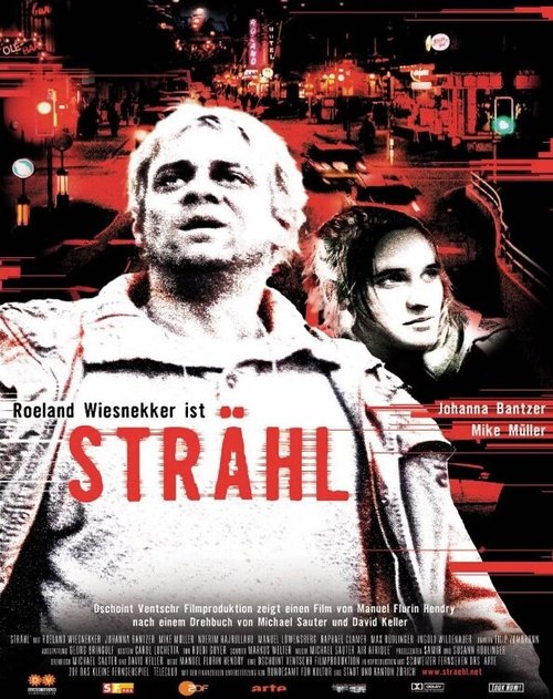 Постер фильма Strähl (2004)