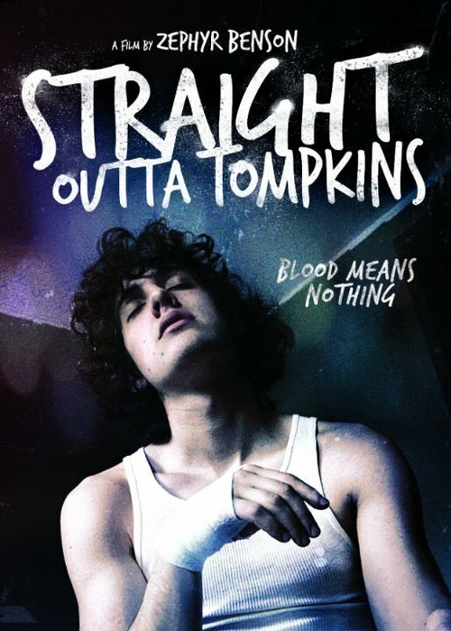 Постер фильма Straight Outta Tompkins (2015)