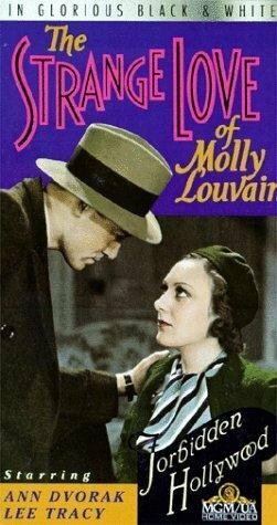 Крейсер «Эмден» (1932)