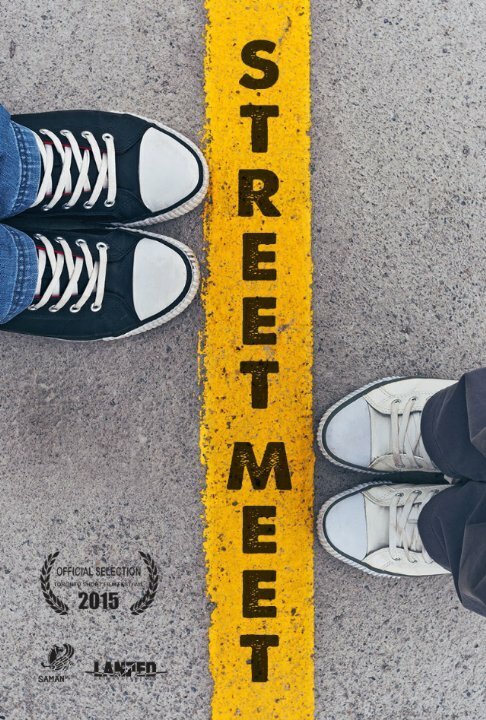 Постер фильма Street Meet (2015)