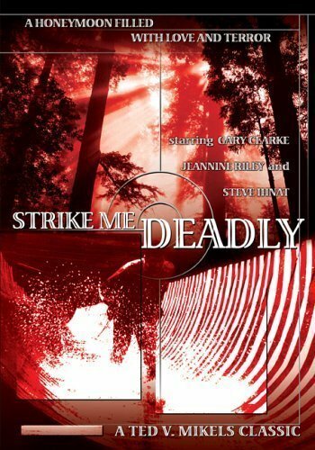 Постер фильма Strike Me Deadly (1963)