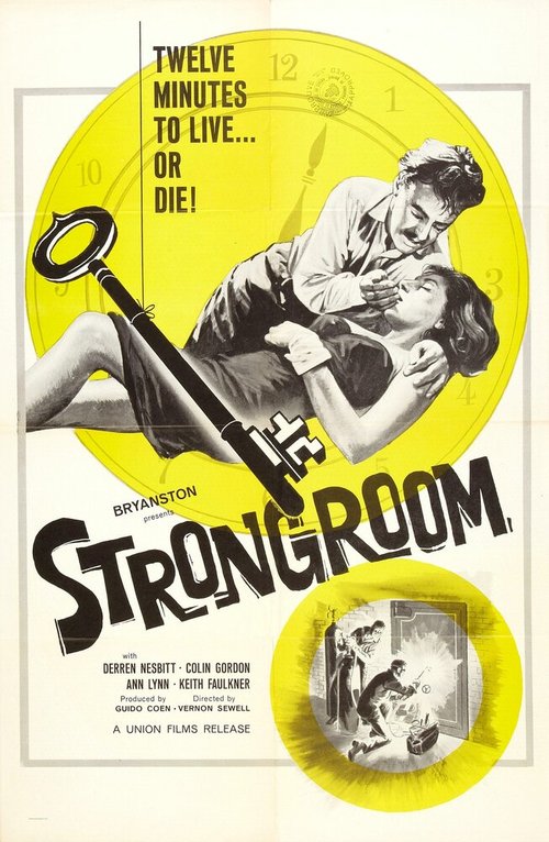 Постер фильма Strongroom (1962)