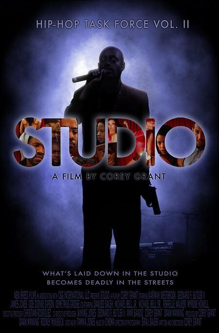 Постер фильма Studio (2007)