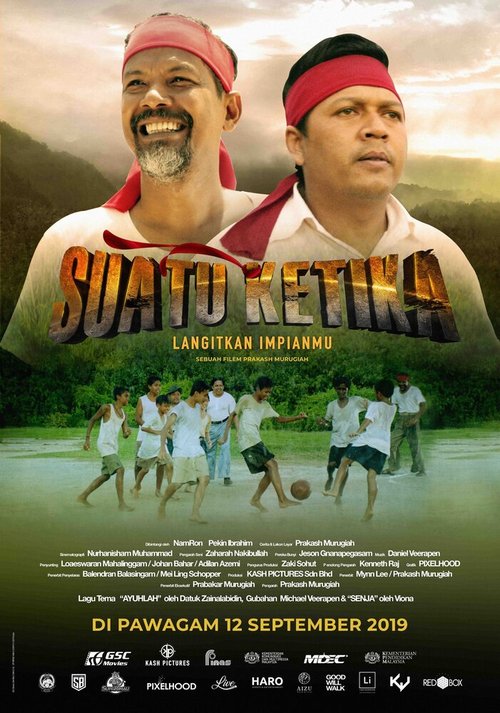 Постер фильма Suatu Ketika (2019)