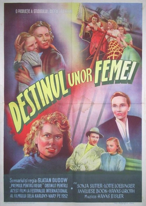 Покорители вершин (1952)