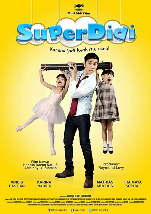 Постер фильма Super Didi (2016)