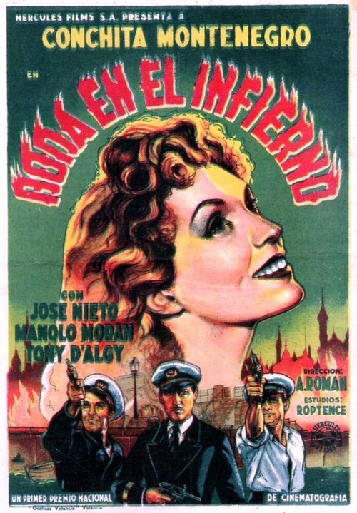 Постер фильма Свадьба в аду (1942)