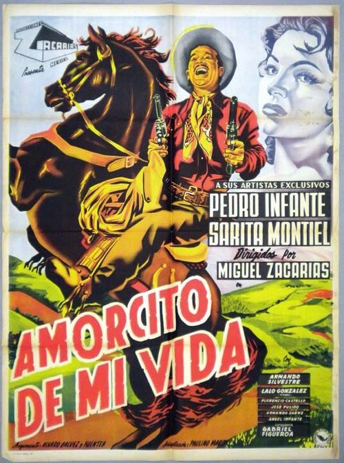 La estrella de Sierra Morena (1952)