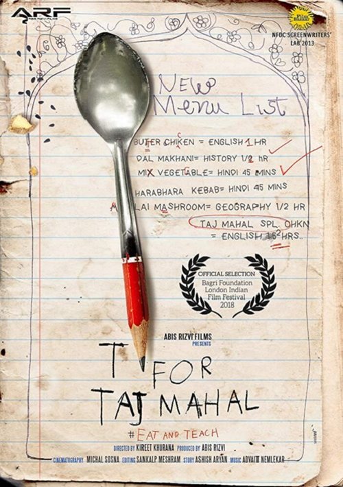 Постер фильма T for Taj Mahal (2018)