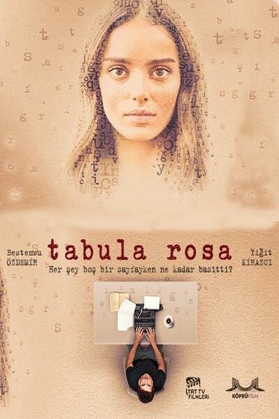 Постер фильма Tabula Rosa (2015)