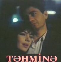 Постер фильма Тахмина (1993)