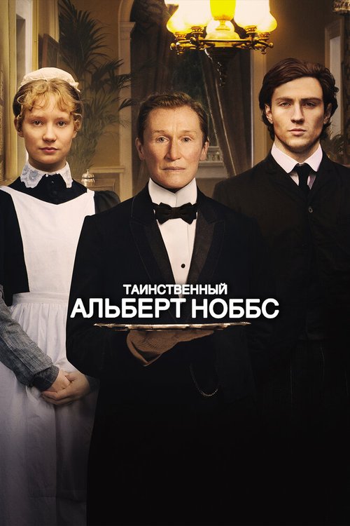 Все о нашей собаке (2011)