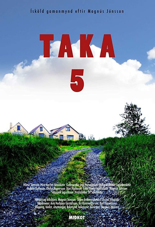 Постер фильма Taka 5 (2019)