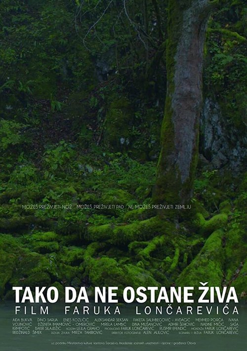 Постер фильма Tako da ne ostane ziva (2021)