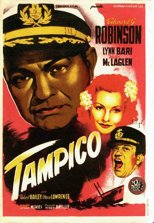 В наше время (1944)