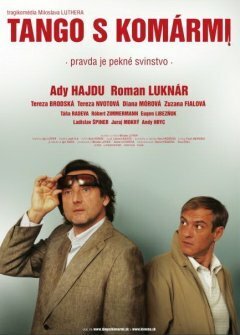 Постер фильма Танго с комарами (2009)