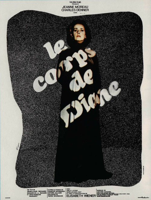 Mon amie Pierrette (1969)