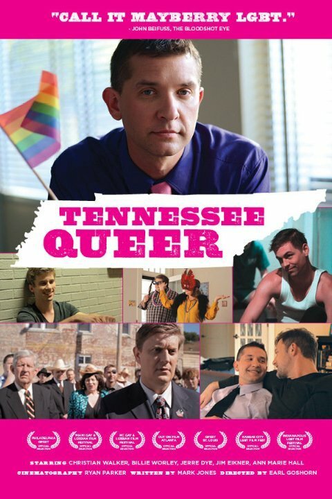 Постер фильма Tennessee Queer (2012)