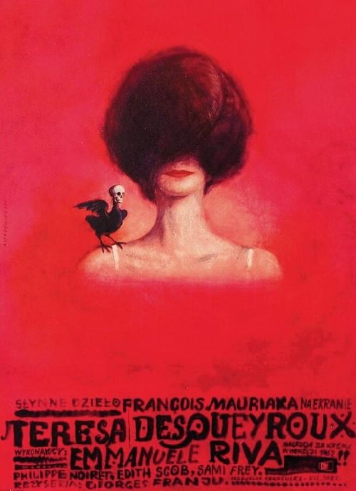 Любовные письма (1962)