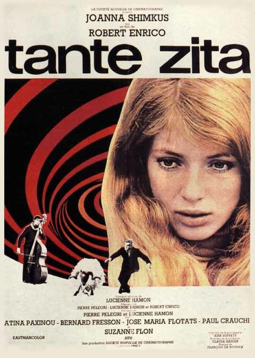 Постер фильма Тетя Цита (1967)