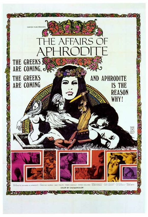 Sweet Bird of Aquarius (1970)