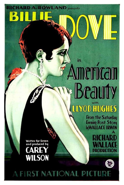 Постер фильма The American Beauty (1927)