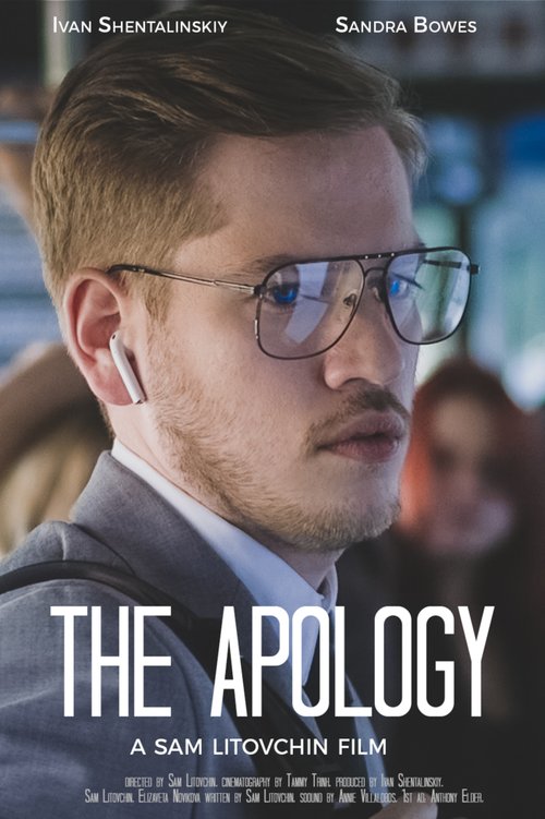 Постер фильма The Apology (2018)