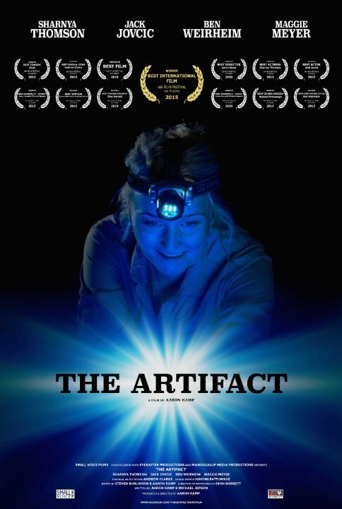 Постер фильма The Artifact (2015)