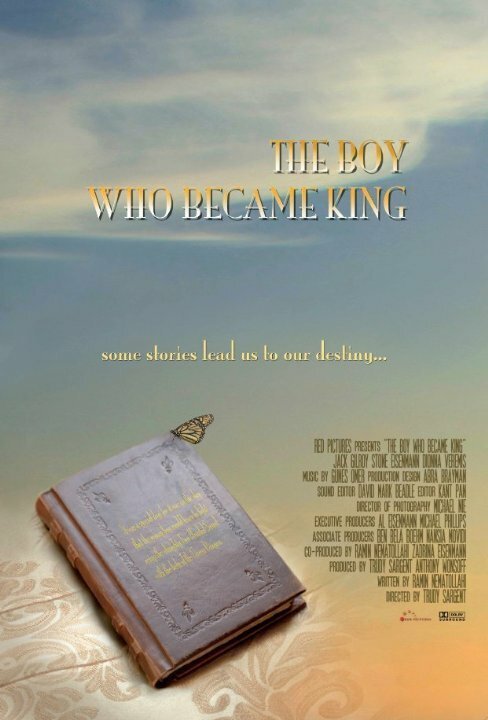 Постер фильма The Boy Who Became King (2010)