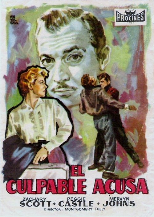 Мужчины на войне (1957)