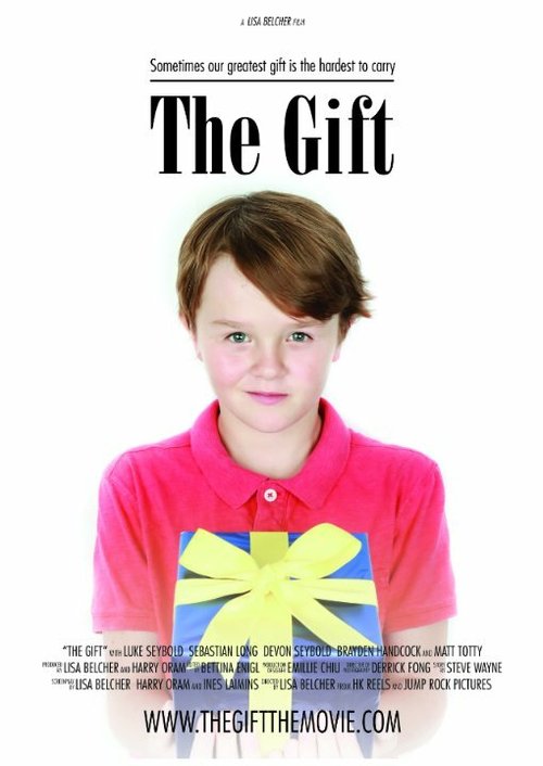 Постер фильма The Gift (2014)