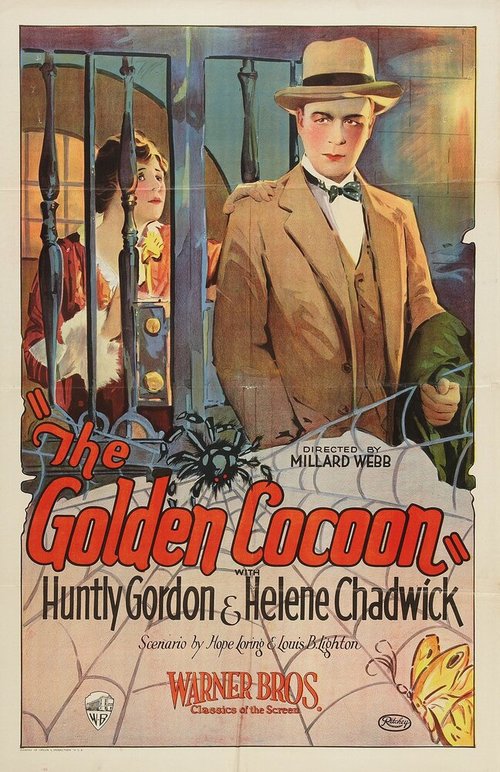 The Wrongdoers (1925)