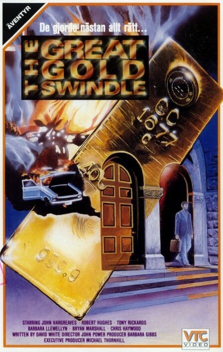 Постер фильма The Great Gold Swindle (1984)