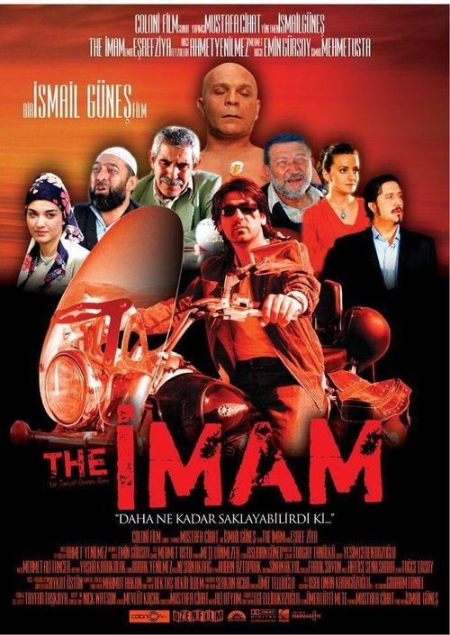 Постер фильма The Imam (2005)