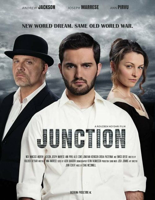 Постер фильма The Junction (2013)