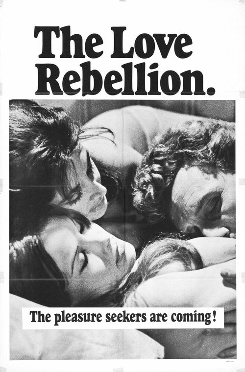 Постер фильма The Love Rebellion (1967)