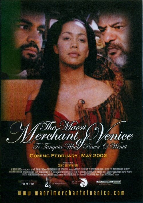Постер фильма The Maori Merchant of Venice (2002)