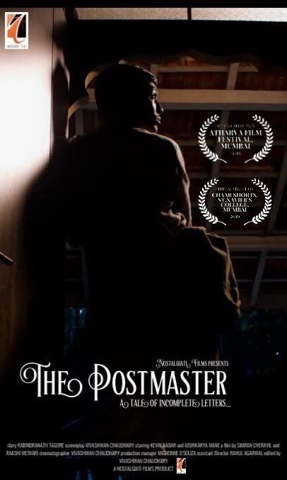 Постер фильма The Postmaster (2016)