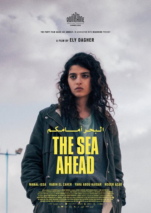 Постер фильма The Sea Ahead (2021)