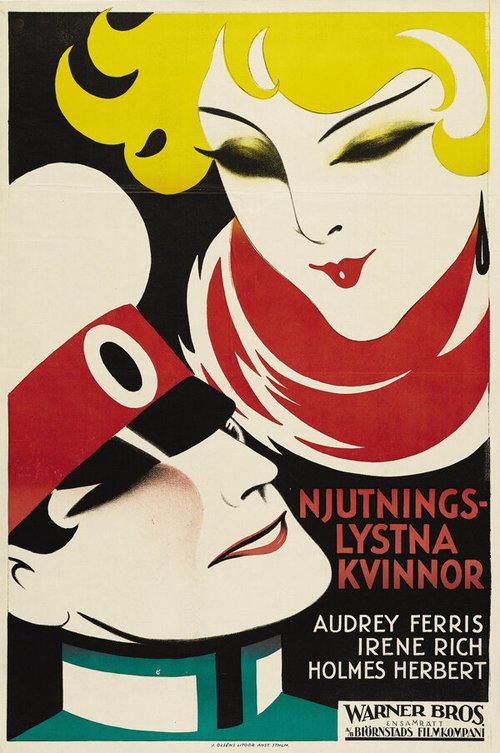 Отель «Империал» (1927)