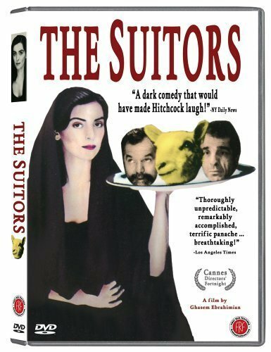 Постер фильма The Suitors (1988)