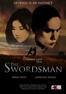 Постер фильма The Swordsman (2007)