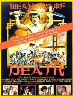 See China and Die (1981)